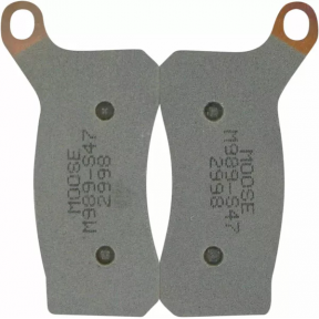 Накладки Moose Utility XCR Sintered за YAMAHA YXR/YFM 2004-2012
