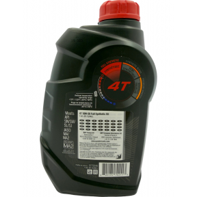 CAN-AM / BRP XPS 4T 10W-50 Full Synthetic – 946 мл