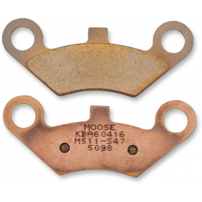 Спирачни накладки MOOSE UTILITY